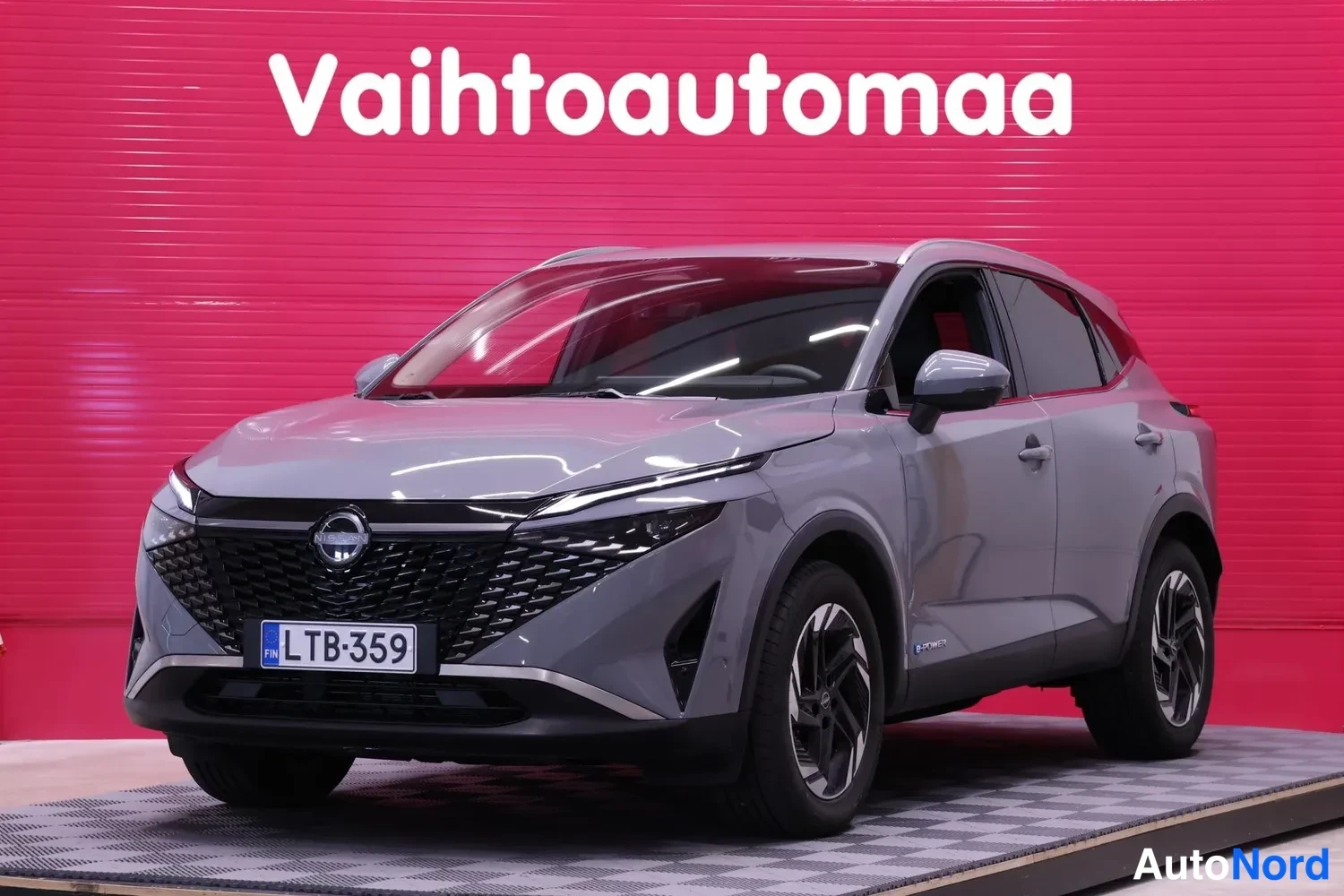 Nissan Qashqai e-POWER 2025
