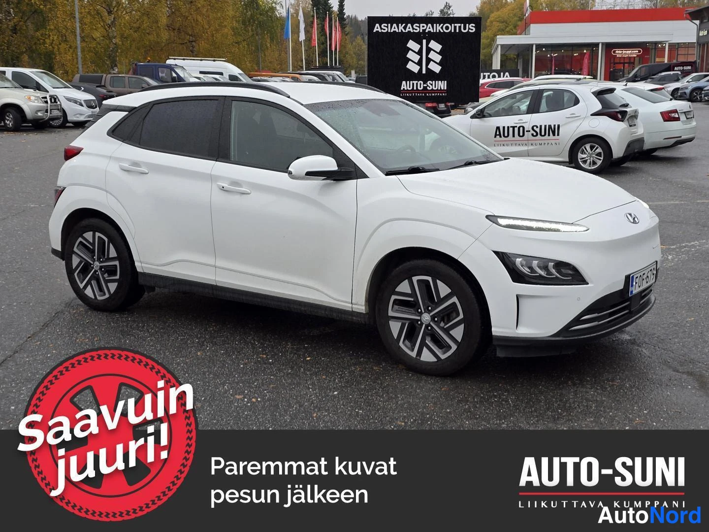 Hyundai Kona 2021