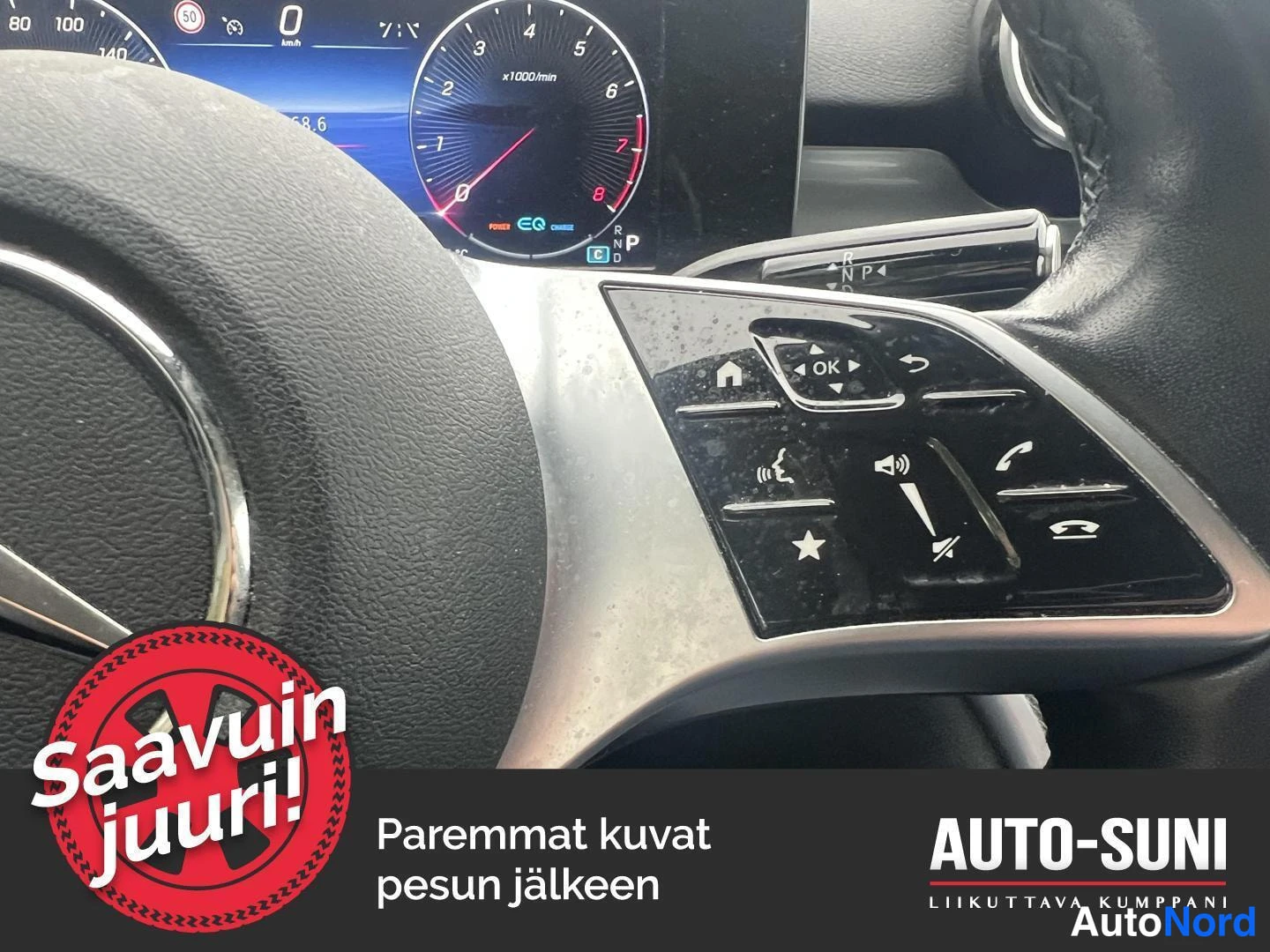 Valkoinen Mercedes-Benz C 2022, yksityiskohta, kuva 10