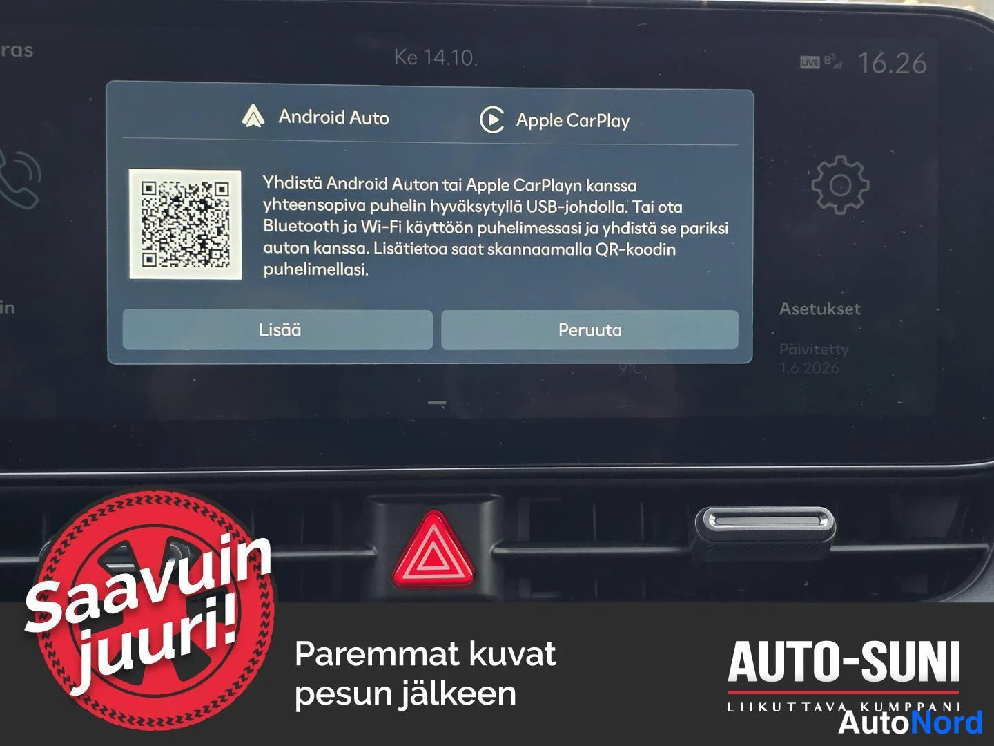 Hopea Hyundai IONIQ 5 2025, yksityiskohta, kuva 15