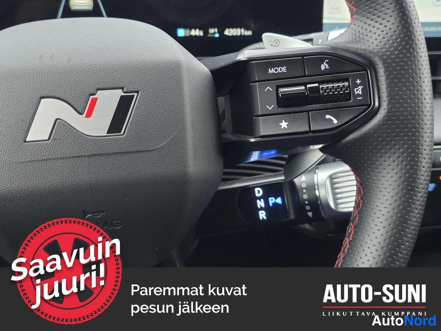 Hopea Hyundai IONIQ 5 2025, yksityiskohta, kuva 20