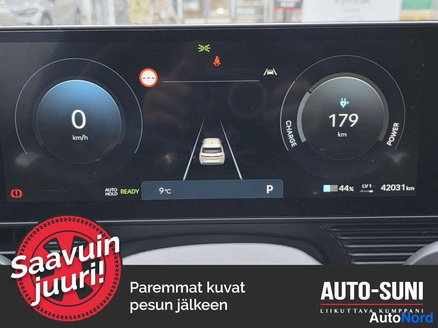 Hopea Hyundai IONIQ 5 2025, yksityiskohta, kuva 7