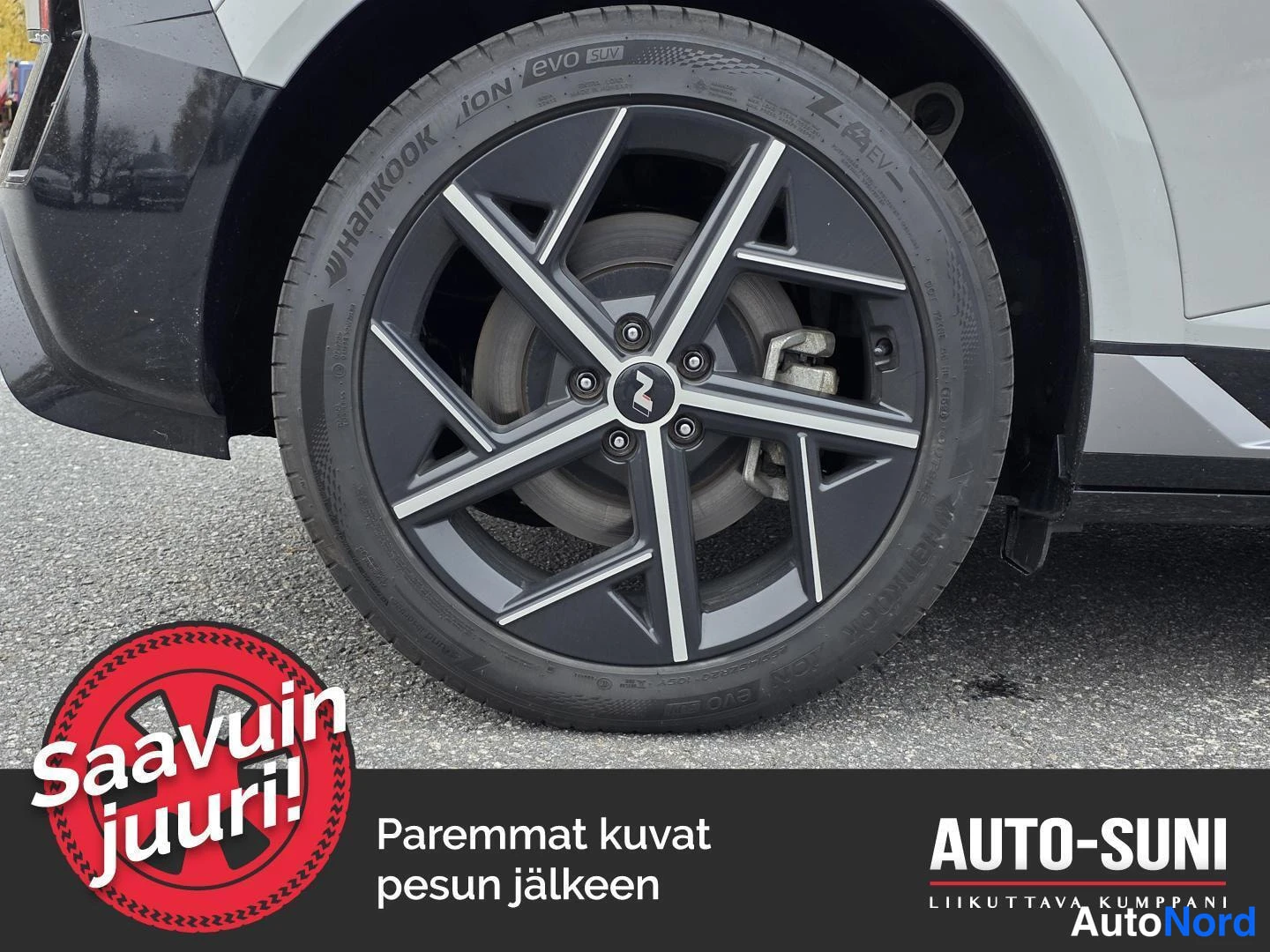 Hopea Hyundai IONIQ 5 2025, yksityiskohta, kuva 25