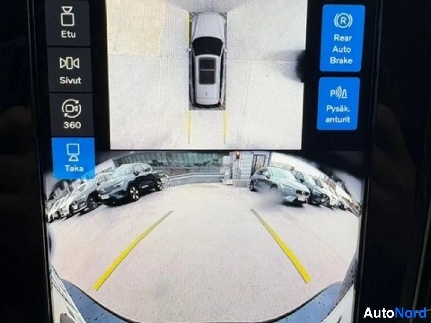 Sininen Volvo V60 2025, yksityiskohta, kuva 8