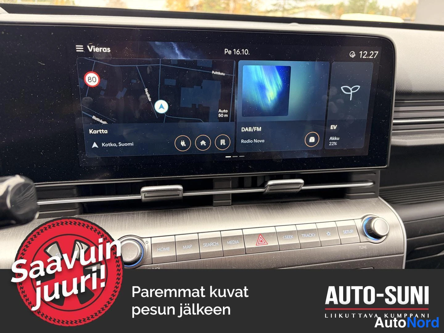 Musta Hyundai KONA Electric 2024, yksityiskohta, kuva 6