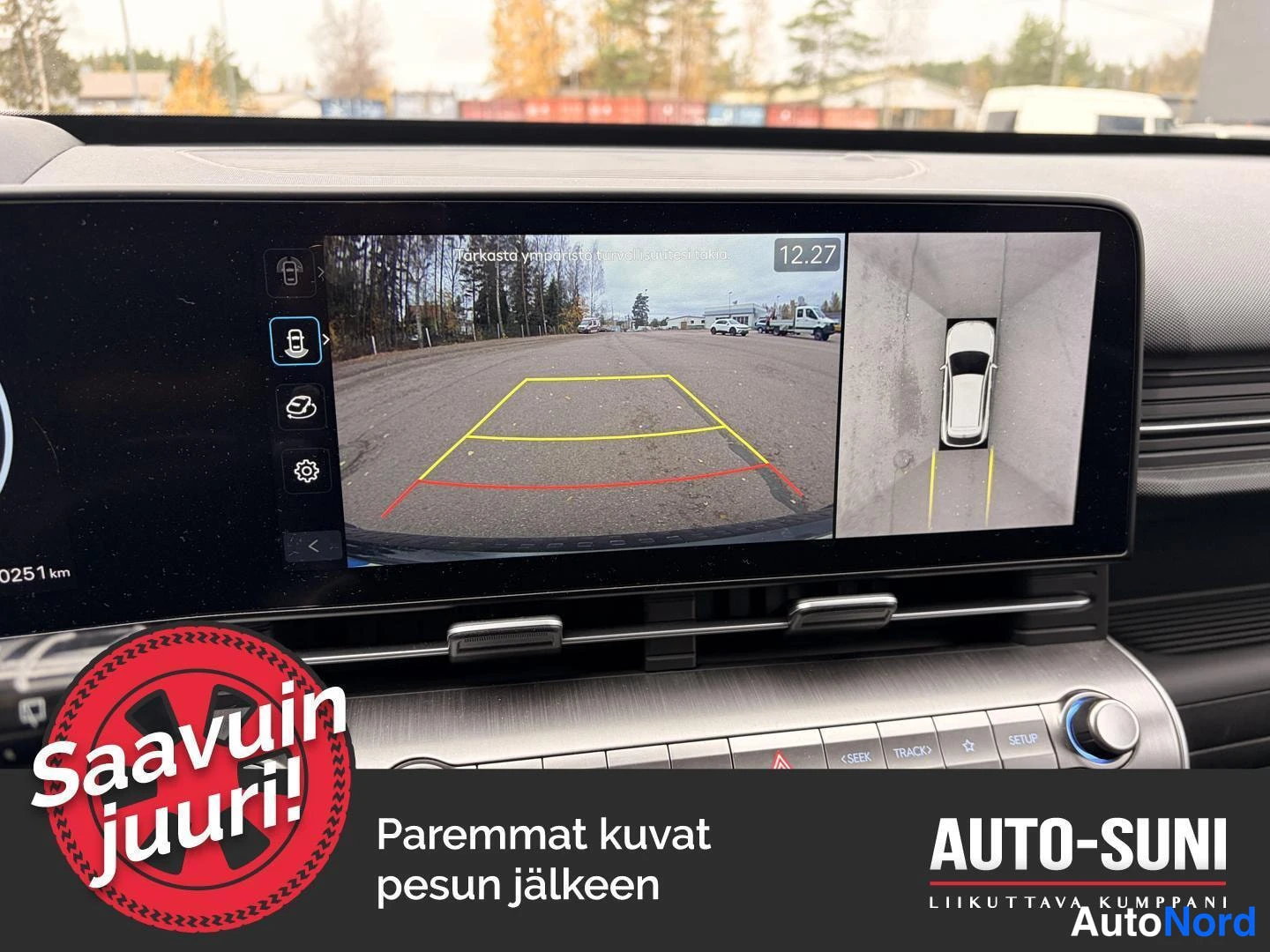 Musta Hyundai KONA Electric 2024, ohjaamo, kuva 3