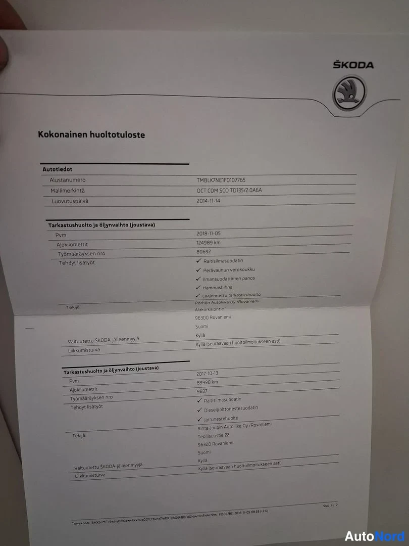Beige Skoda Octavia Scout 2015, yksityiskohta, kuva 21