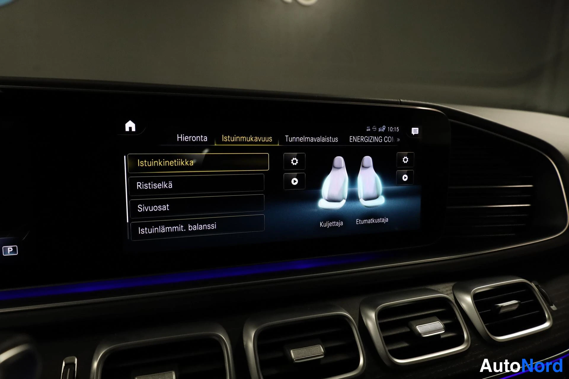 Harmaa Mercedes-Benz GLS 2022, yksityiskohta, kuva 31