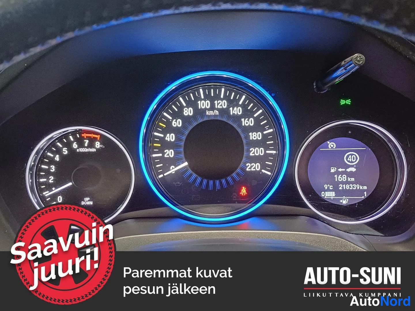 Grey Honda HR-V 2016, detail, photo 6