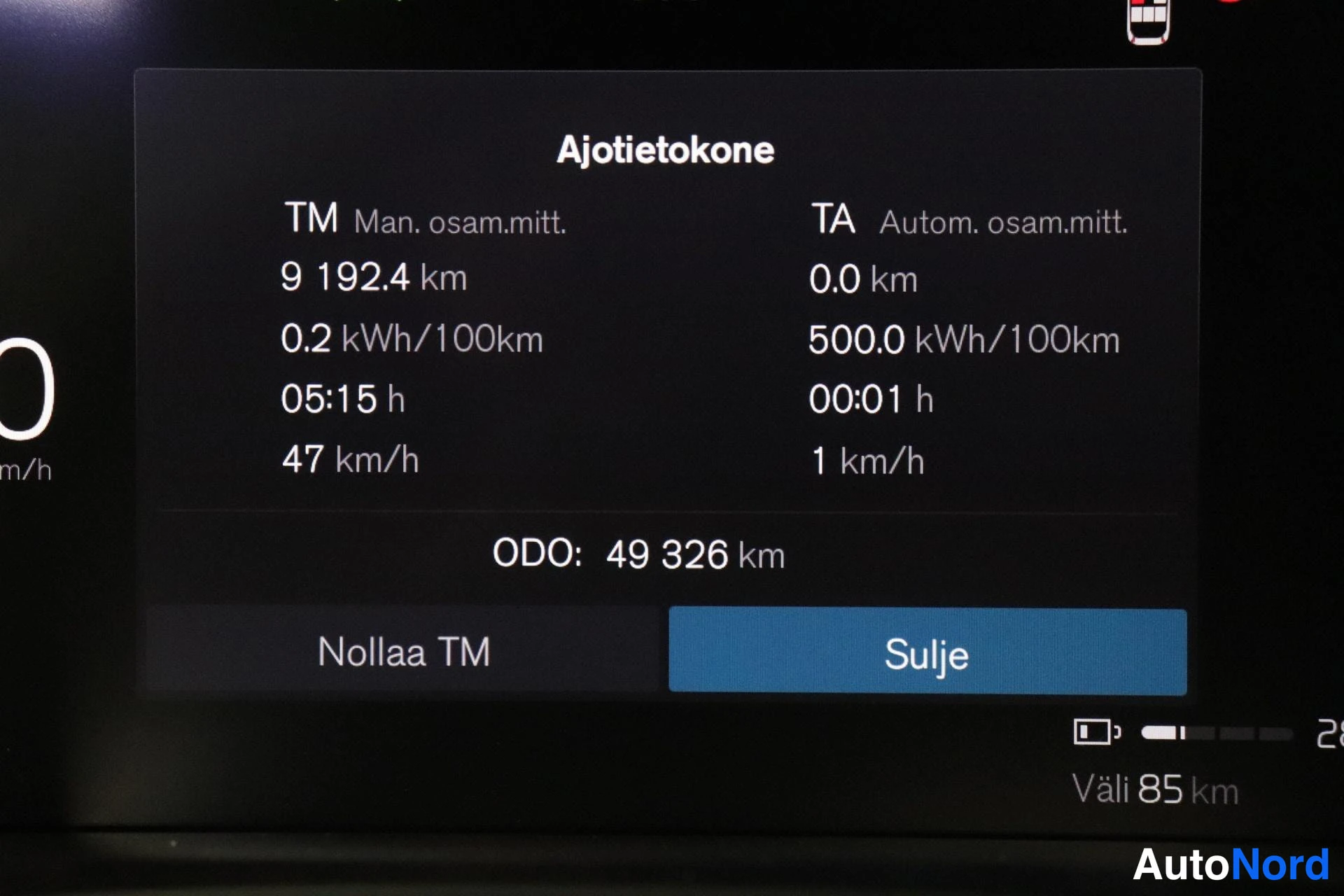 Grey Volvo XC40 2022, detail, photo 17