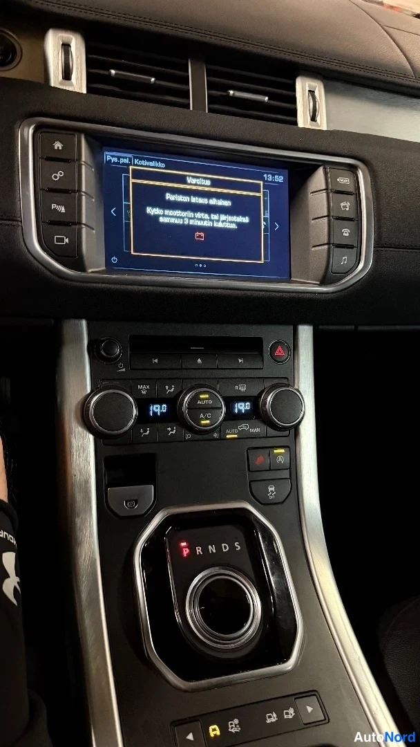 Hopea Land Rover Range Rover Evoque 2016, yksityiskohta, kuva 25