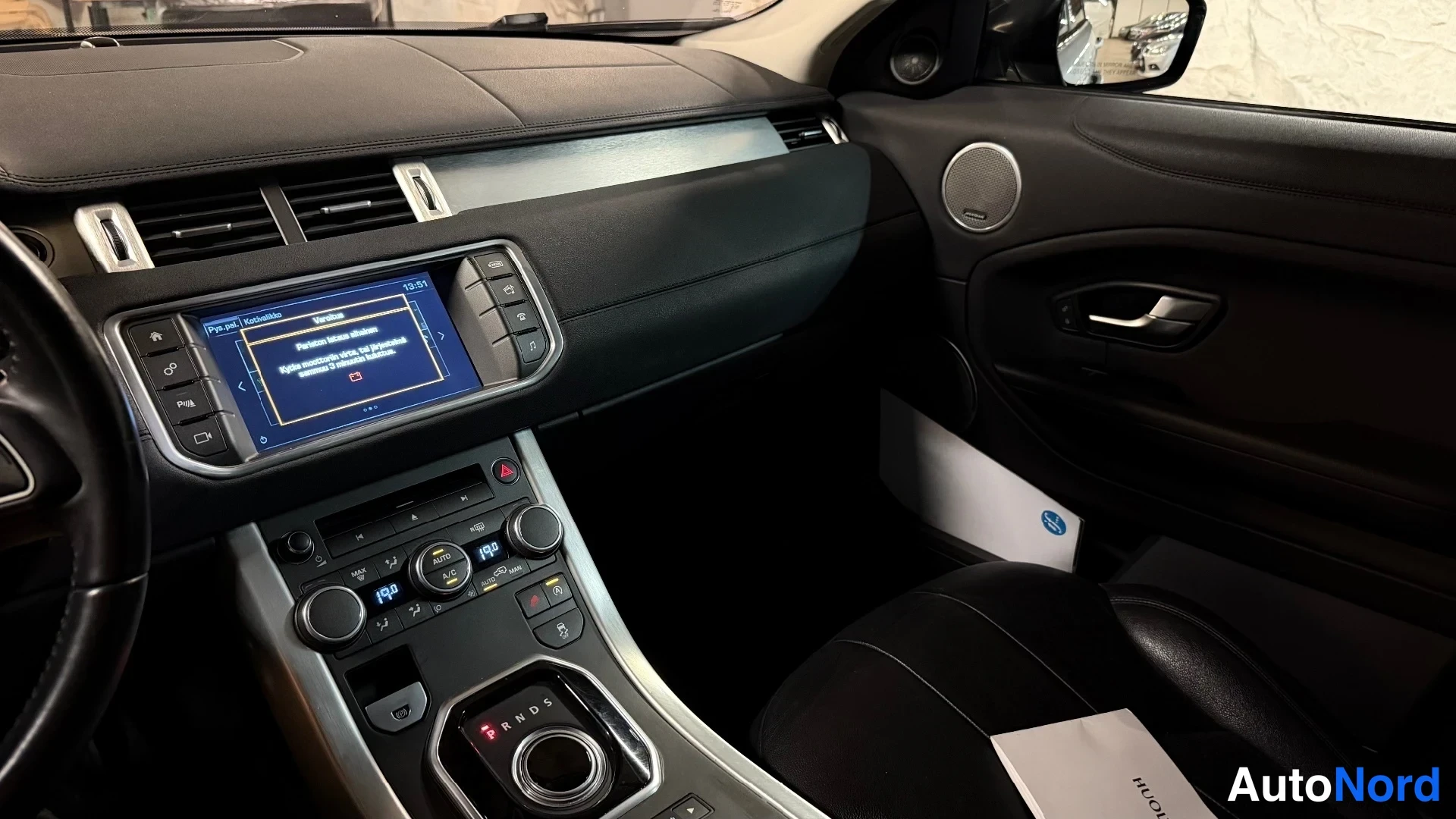 Hopea Land Rover Range Rover Evoque 2016, ohjaamo, kuva 16