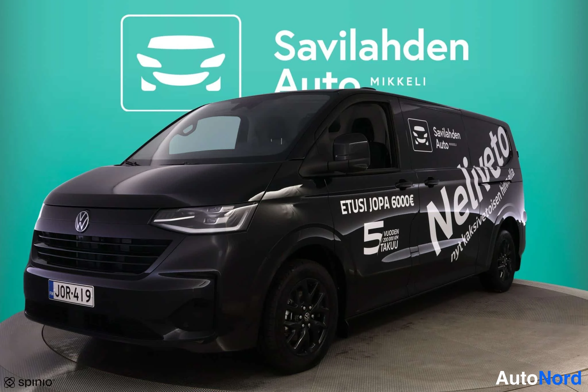 Volkswagen Transporter 2026