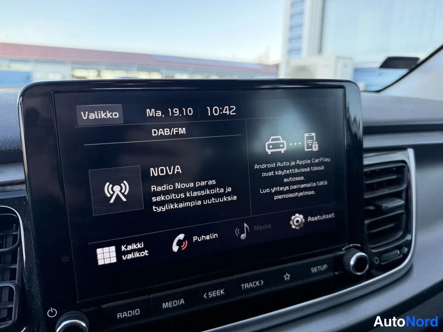 Silver Kia Rio 2021, detail, photo 5