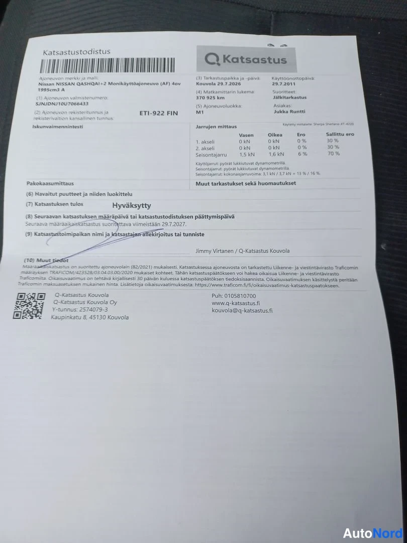 Beige Nissan Qashqai+2 2011, asiakirja, kuva 23