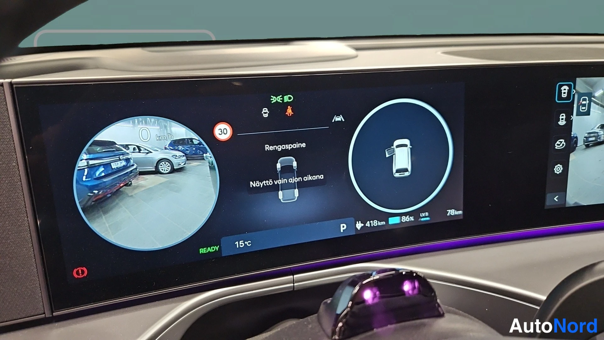 Vihreä Hyundai IONIQ 9 2026, yksityiskohta, kuva 21