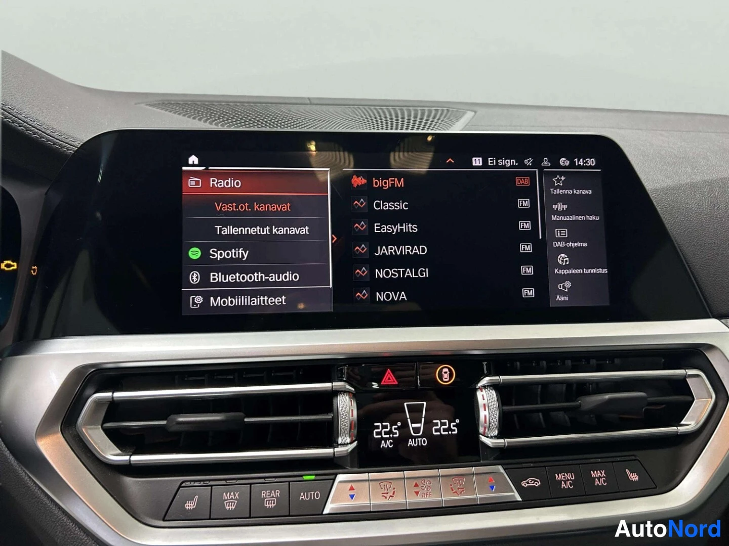 Harmaa BMW M440i 2022, yksityiskohta, kuva 24