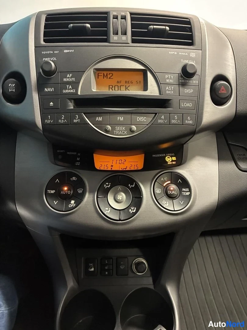Hopea Toyota RAV4 2007, yksityiskohta, kuva 16