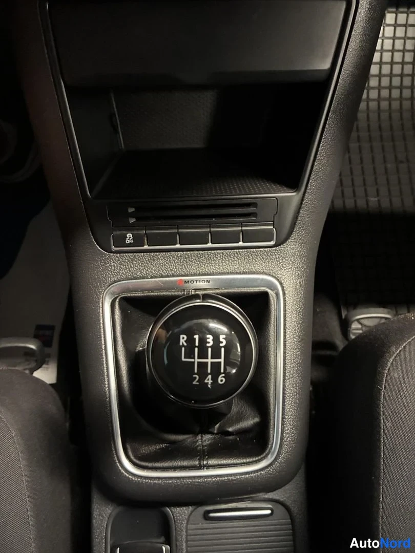 Beige Volkswagen Tiguan 2012, yksityiskohta, kuva 18