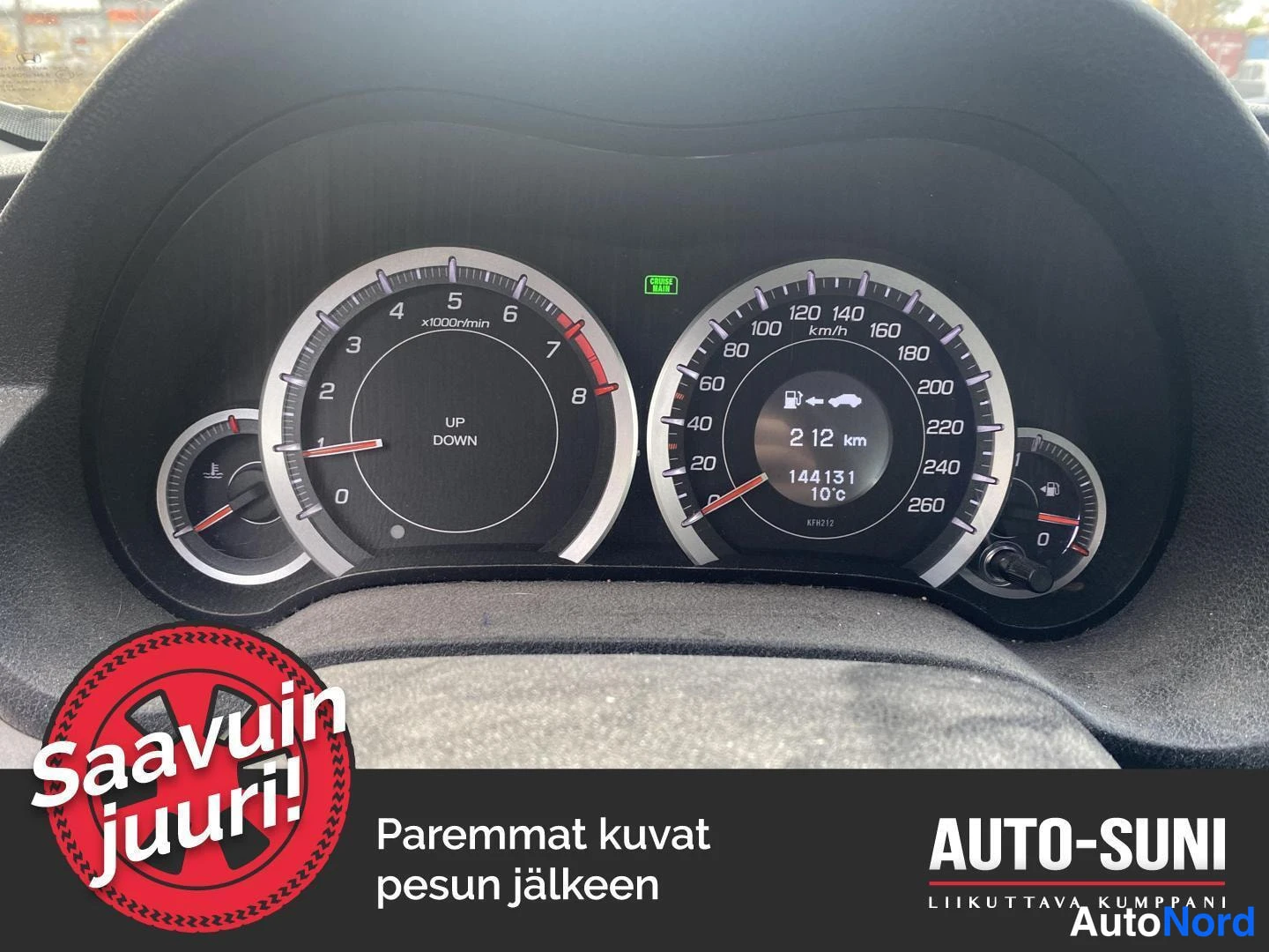 Musta Honda Accord 2011, yksityiskohta, kuva 10