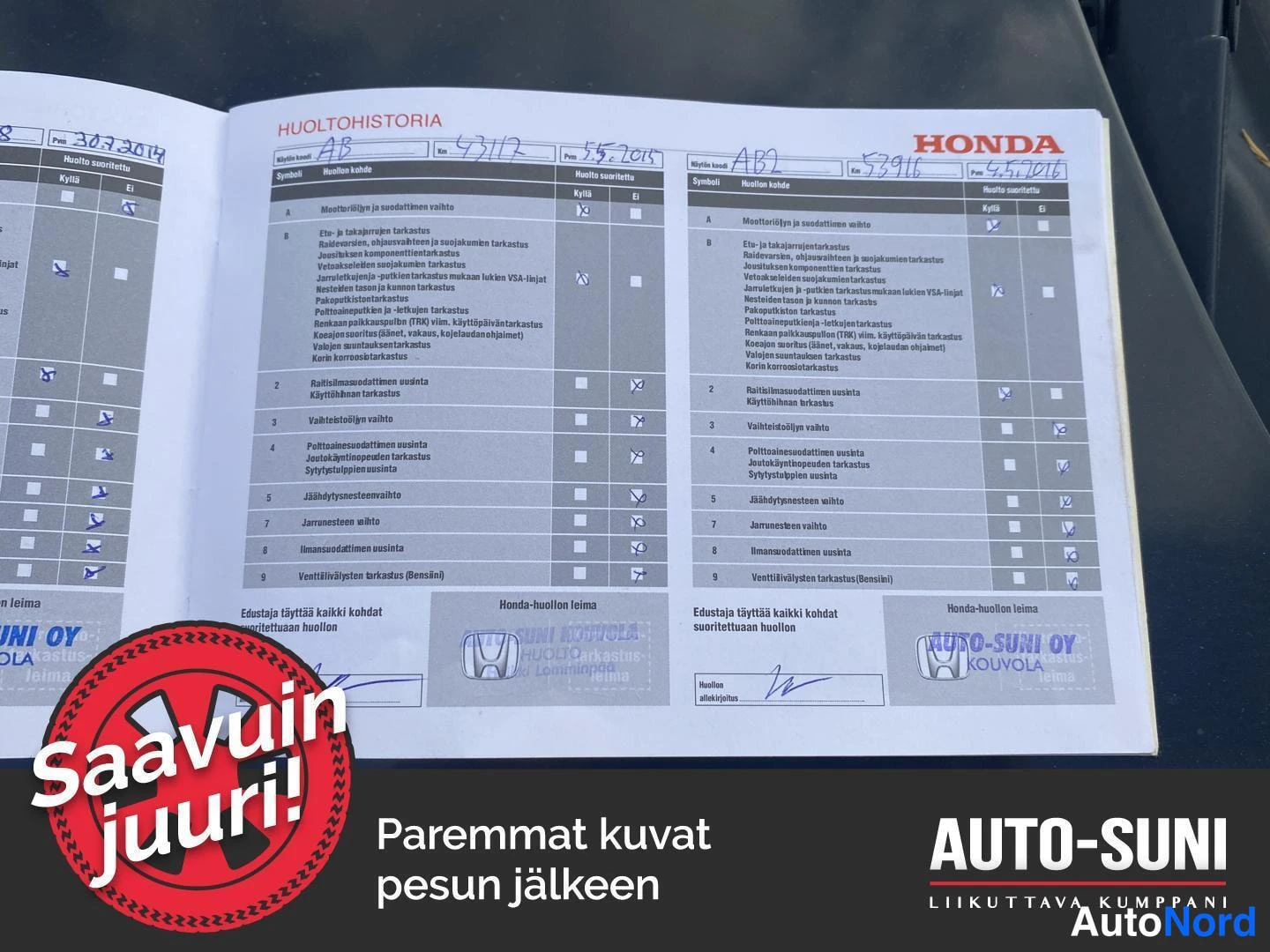 Musta Honda Accord 2011, asiakirja, kuva 16