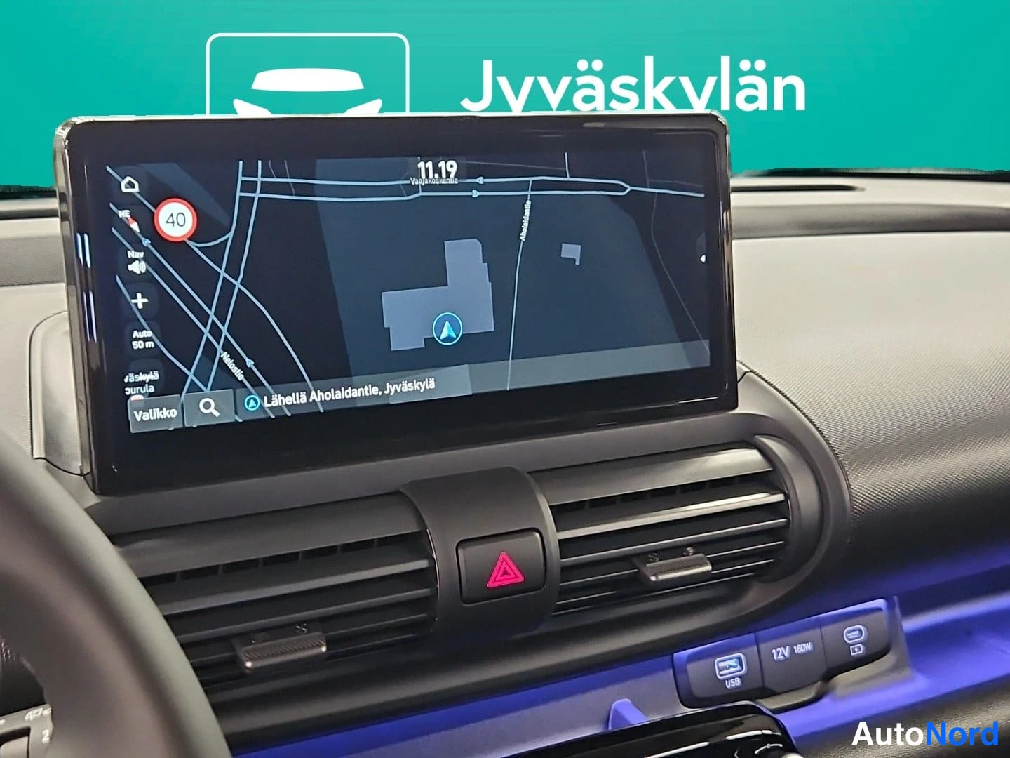 Oranssi Hyundai Inster 2026, ohjaamo, kuva 14