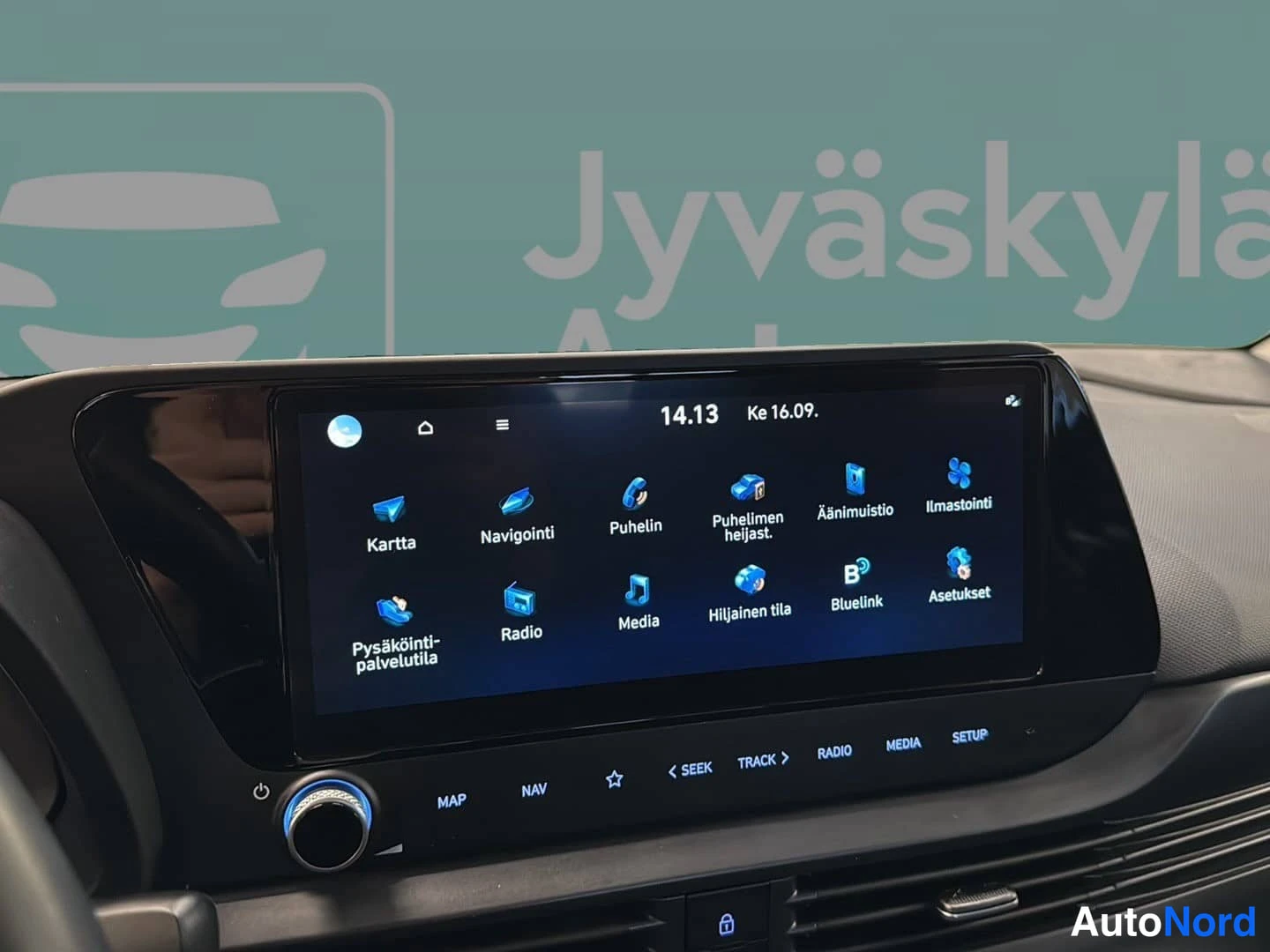 Blå Hyundai i20 2025, detalj, bild 21
