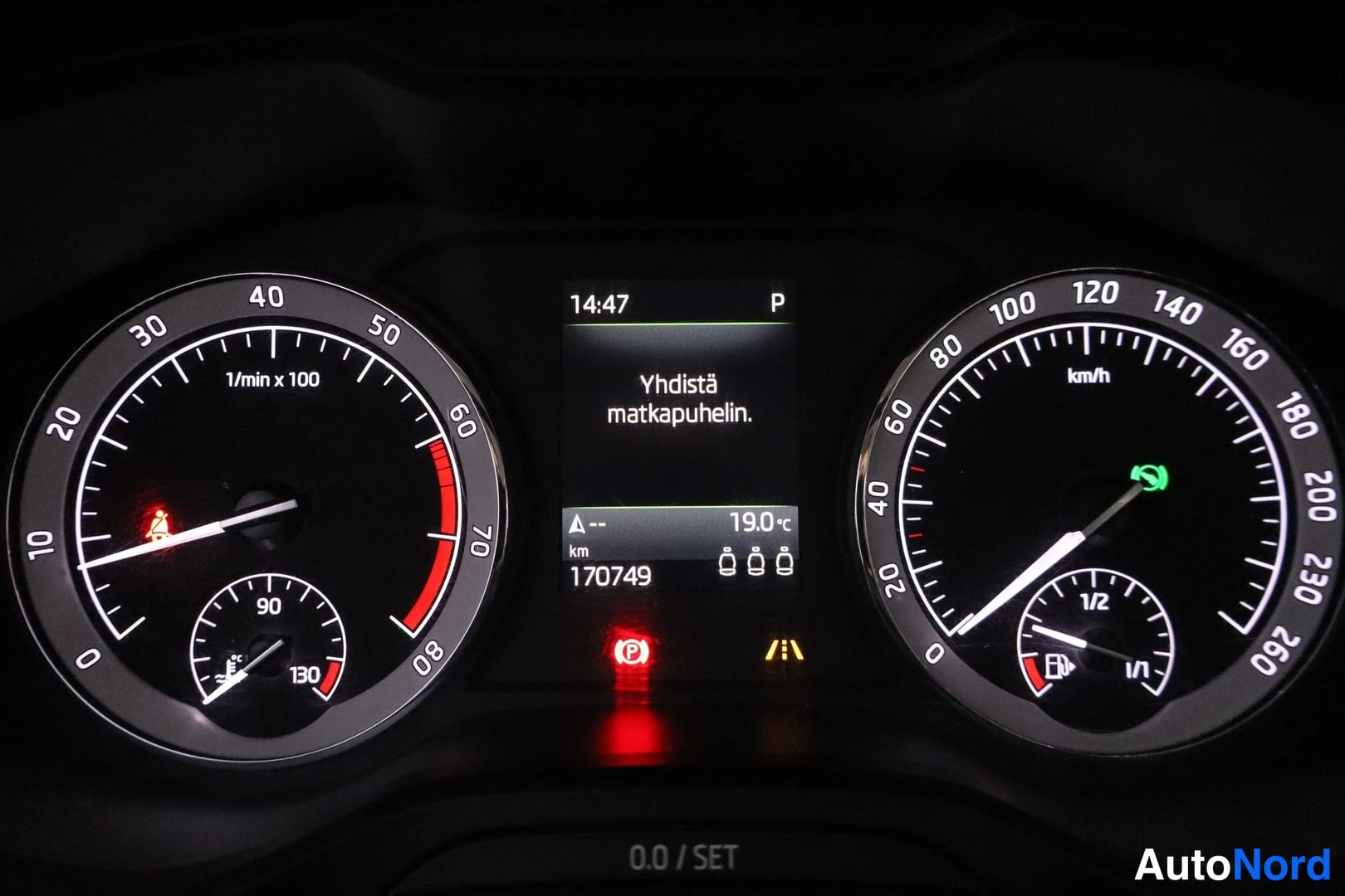 Hopea Skoda Kodiaq 2017, yksityiskohta, kuva 12